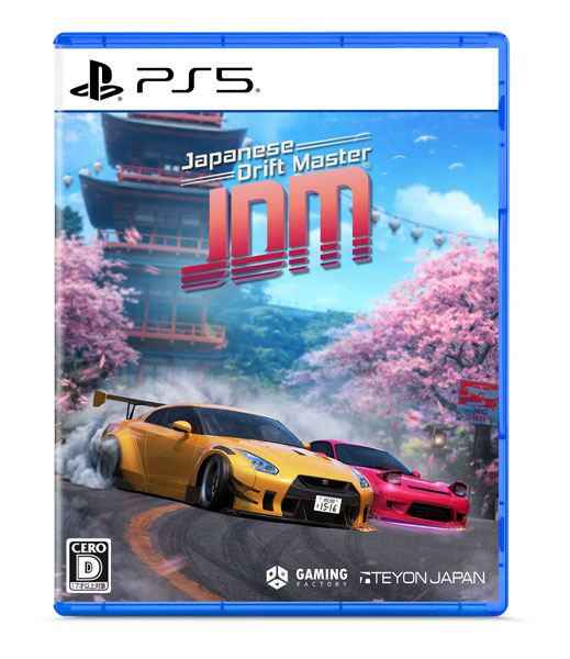 PS5 JDM：ジャパニーズドリフトマスター[Teyon Japan]《１０月予約》