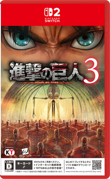 【特典】Nintendo Switch 2 進撃の巨人3[コーエーテクモゲームス]【送料無料】