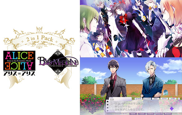 Nintendo Switch ALICE=ALICE ＆ BAD MEDICINE 2in1 PACK for Nintendo Switch 限定版[Rejet]【送料無料】《１１月予約》