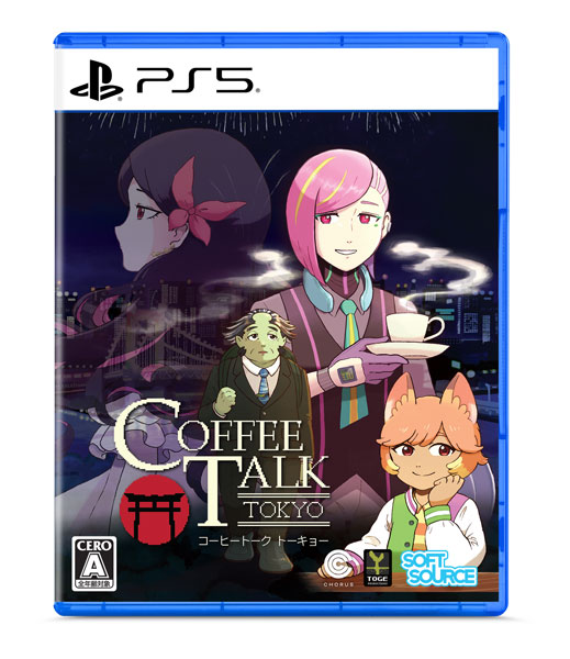 特典】PS5 コーヒートーク トーキョー[Softsource]《12月予約》