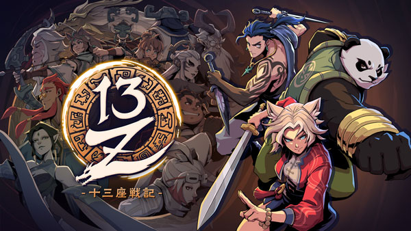 Nintendo Switch 2 13Z -十三座戦記-[クラウディッドレパード