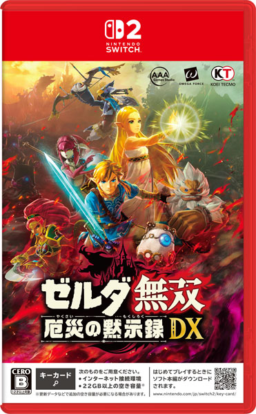 Nintendo Switch 2 ゼルダ無双 厄災の黙示録 DX[コーエーテクモ