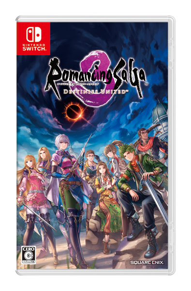 特典】Nintendo Switch ロマンシング サガ3 デスティニーユナイテッド