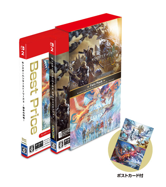 特典】Nintendo Switch 2 モンスターハンターワイルズ