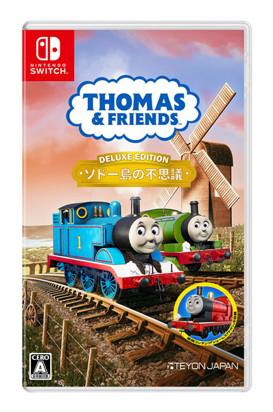 Nintendo Switch きかんしゃトーマスとなかまたち：ソドー島の不思議 - デラックスエディション[Teyon Japan]【送料無料】《１２月予約》