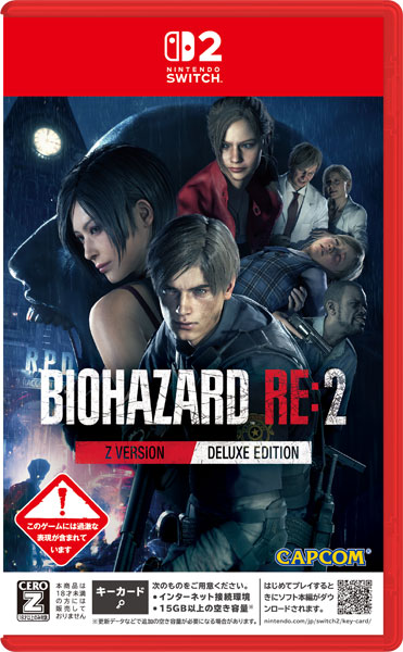 Nintendo Switch 2 バイオハザード RE：2 Zバージョン デラックス