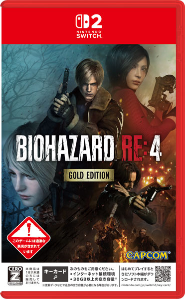Nintendo Switch 2 バイオハザード RE：4 ゴールドエディション