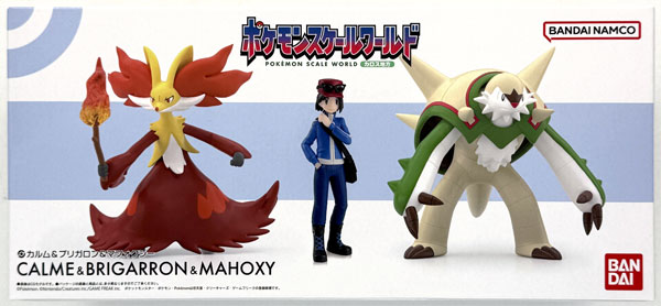 ポケモンスケールワールド カロス地方 カルム＆ブリガロン＆マ