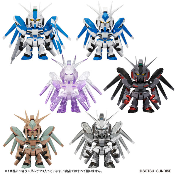 QMSV mini Hi-v Gundam 8個入りBOX[バンダイ]《09月予約》
