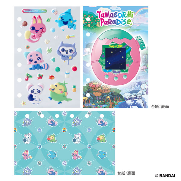 たまごっち たまもりしーるリフィル30th Tamagotchi Paradiseセット
