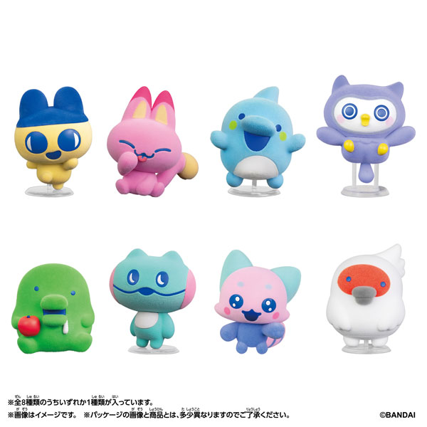 たまごっち Tamagotchi Flocked Figure 8個入りBOX[バンダイ]《在庫切れ》