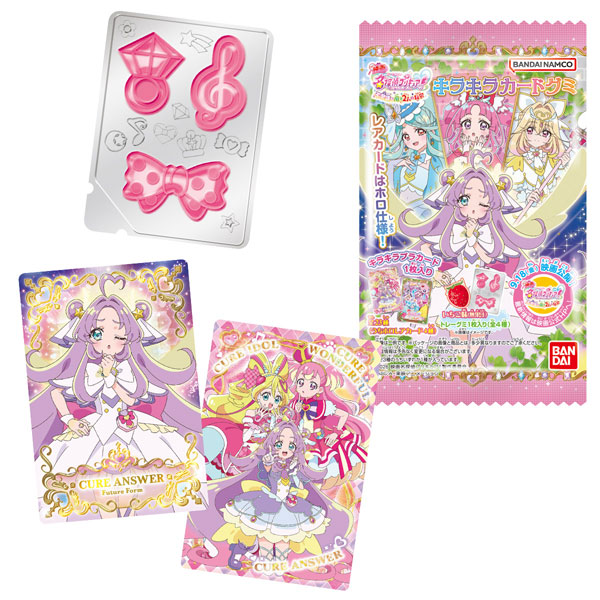 名探偵プリキュア！秋映画 キラキラカードグミ 20個入りBOX (食玩)