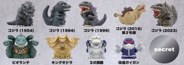 ゴジラ GODZILLA BATTLE SNAP MONSTER 10個入りBOX[東宝]《在庫切れ》