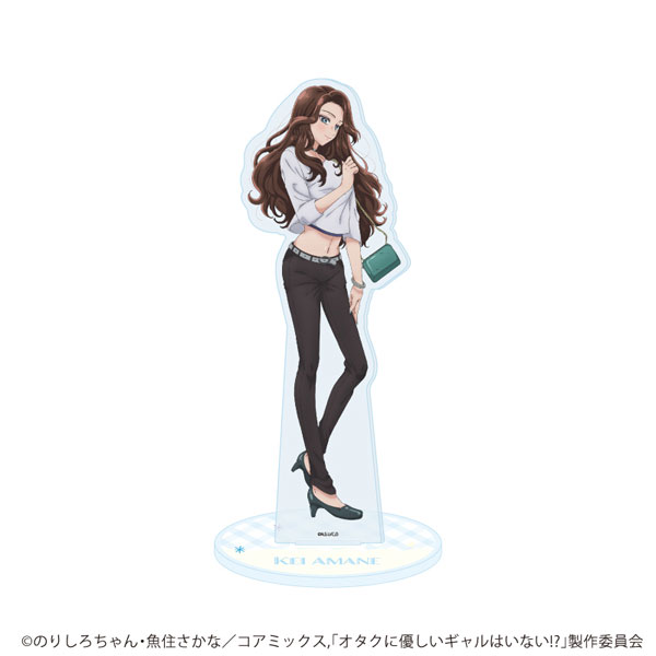 アクリルスタンド「オタクに優しいギャルはいない！？」03/天音慶 私服