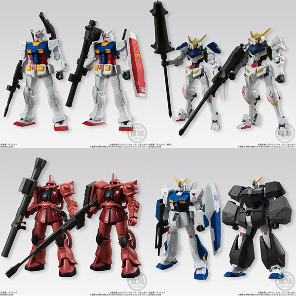 【中古】(本体A-/箱B)機動戦士ガンダム UNIVERSAL UNIT(ユニバーサルユニット) 全8種セット[バンダイ]《発売済・在庫品》