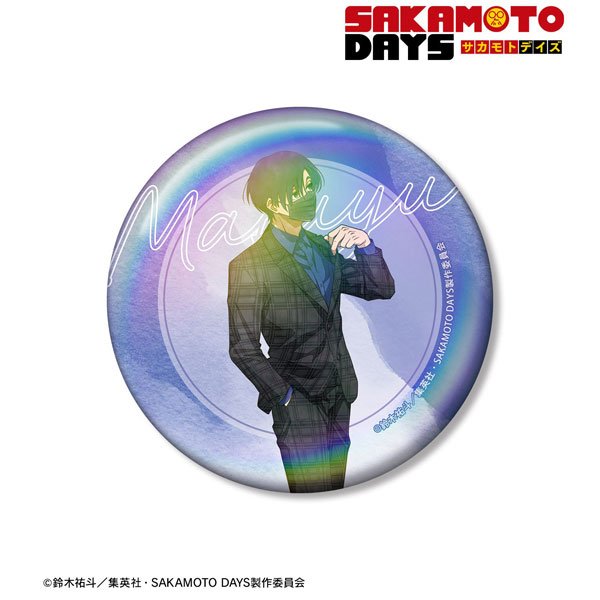 TVアニメ『SAKAMOTO DAYS』 描き下ろし 勢羽真冬 スーツの歩みver