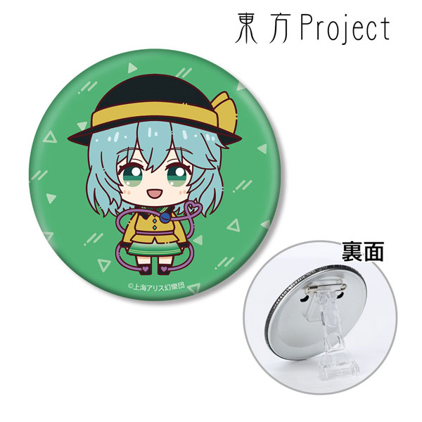 東方ショルダーバッグ ナード archive缶バッチ付き アニメ 東方Project 