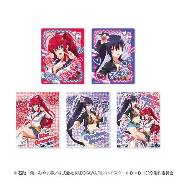 アクリルカード「ハイスクールD×D HERO」02/描き下ろしイラスト 5個