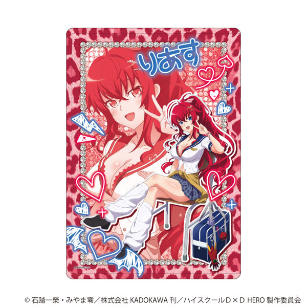 キャラクリアケース「ハイスクールD×D HERO」03/リアス・グレモリー
