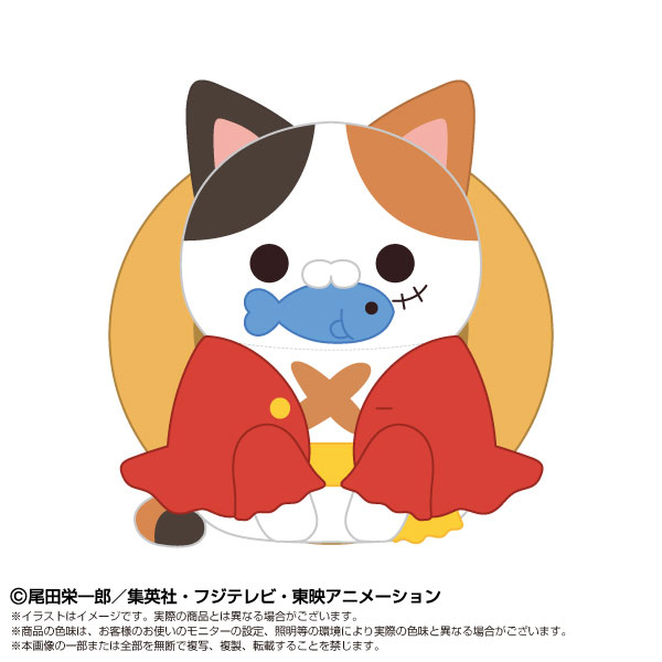 Chibiぬいぐるみ×MEGA CAT PROJECT ONE PIECE ニャンピースニャーン