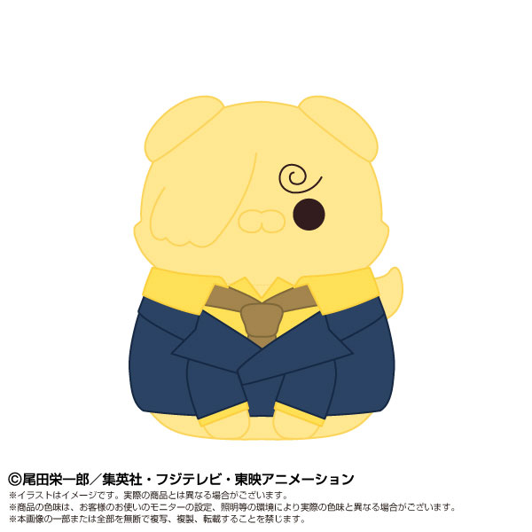 Chibiぬいぐるみ×MEGA CAT PROJECT ONE PIECE ニャンピースニャーン！ サンジ[バンダイナムコヌイ]《１０月予約》