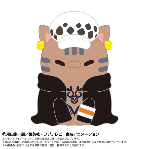 Chibiぬいぐるみ×MEGA CAT PROJECT ONE PIECE ニャンピースニャーン