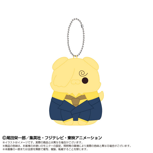 Chibiぬいマスコット×MEGA CAT PROJECT ONE PIECE ニャンピースニャーン！ サンジ[バンダイナムコヌイ]《１０月予約》