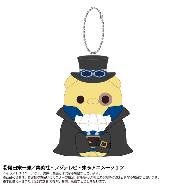 Chibiぬいマスコット×MEGA CAT PROJECT ONE PIECE ニャンピースニャーン！ サボ[バンダイナムコヌイ]《１０月予約》