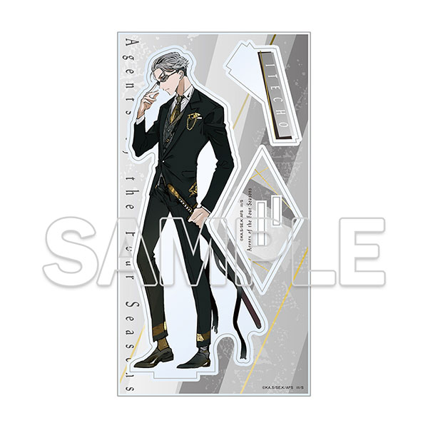 【新品未読・新品未開封】春夏秋冬代行者　既刊セット　寒月凍蝶　アクスタ付き 春夏秋冬代行者』アクリルフィギュア 寒月凍蝶[KADOKAWA]《10月予約》