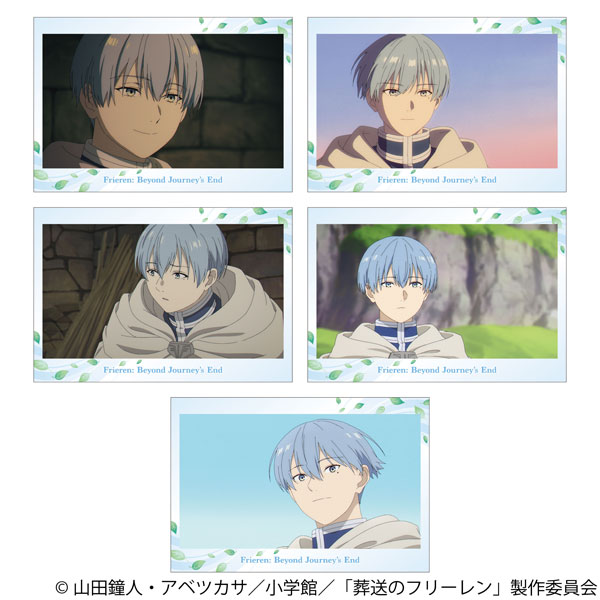 葬送のフリーレン ポストカードセット ヒンメル