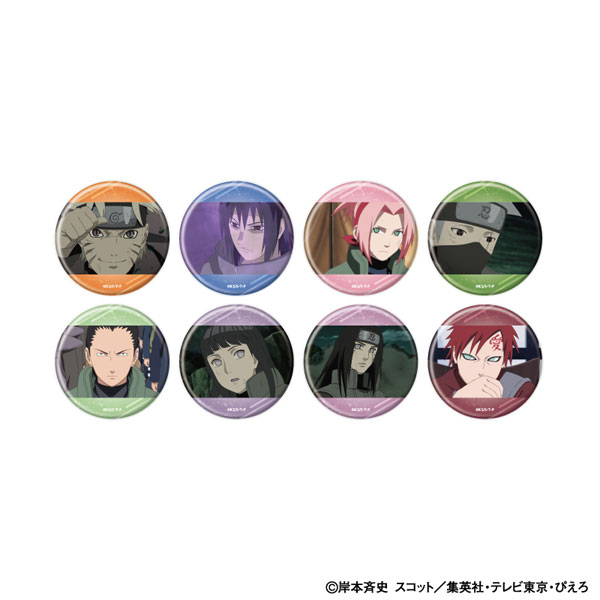 缶バッジ「NARUTO-ナルト- 疾風伝」21/セット1 場面写イラスト 8個入り