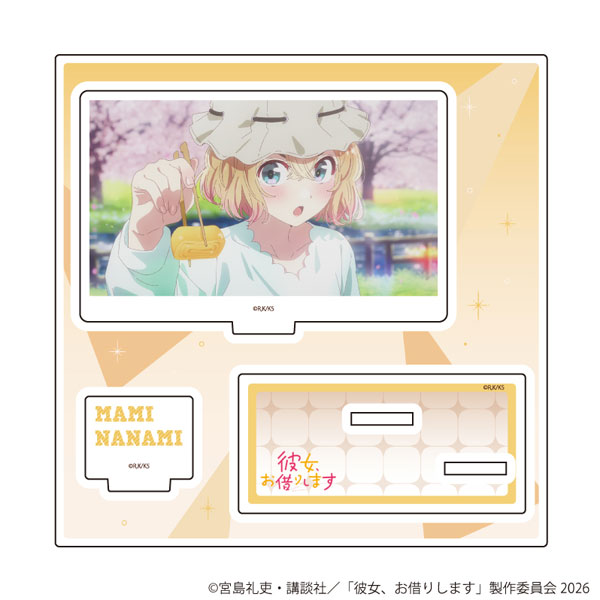アクリルスタンドプレート「TVアニメ『彼女、お借りします』」34/七海
