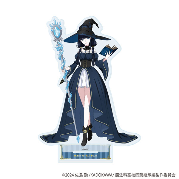 アクリルスタンド「魔法科高校の劣等生 四葉継承編」03/司波深雪 魔女