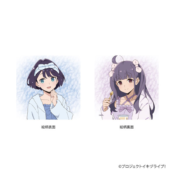 イキヅライブ！ LOVELIVE！ BLUEBIRD ミニクッション 麻布麻衣・調布