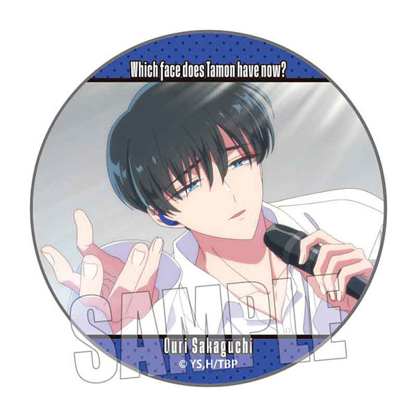 【21個】多聞くん今どっち！？ 缶バッジ 桜利 TVアニメ『多聞くん今どっち！？』 メモリーズ缶バッジ 坂口桜利B[ベル