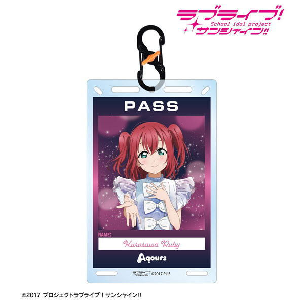 ラブライブ Aqours ソロ コンサート アルバム アクリルキーホルダー