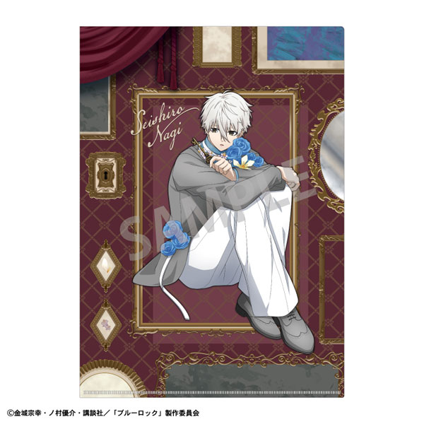 新品★ブルーロック【凪誠士郎】ロッテ★爽★A4★クリアファイル★1枚 ブルーロック A4シングルクリアファイル 凪誠士郎 BloomLock[カミオ