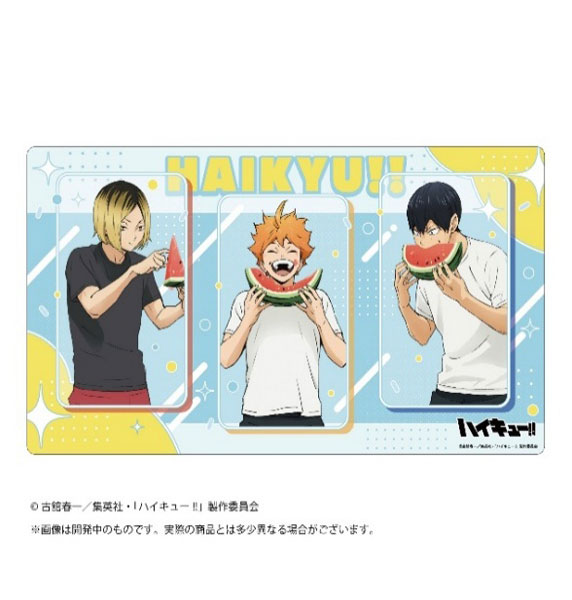 ⭐️激レアJUMP2015 夏 懸賞品ハイキュー 折りたたみ机 付属品 未使用 ハイキュー！！ ラバーデスクマットコレクション スイカ(日向・影山