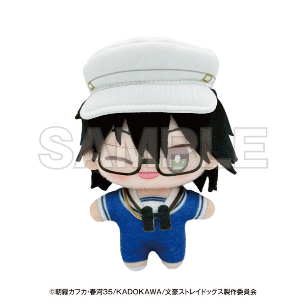 アニメ「文豪ストレイドッグス」 横浜廻遊 ぬいぐるみ てくみん 江戸川