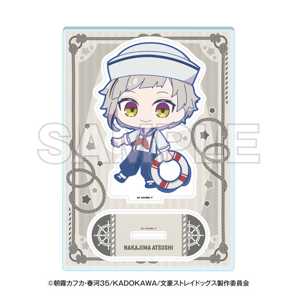 アニメ「文豪ストレイドッグス」 横浜廻遊 ミニキャラアクリルスタンド