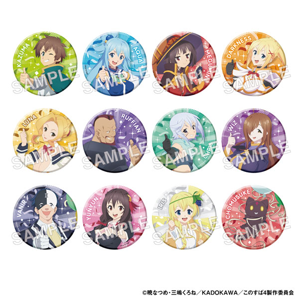 アイリス　12個　セガ限定 この素晴らしい世界に祝福を 缶バッジ　アクリル この素晴らしい世界に祝福を！」トレーディング缶バッジ アニメ放送10