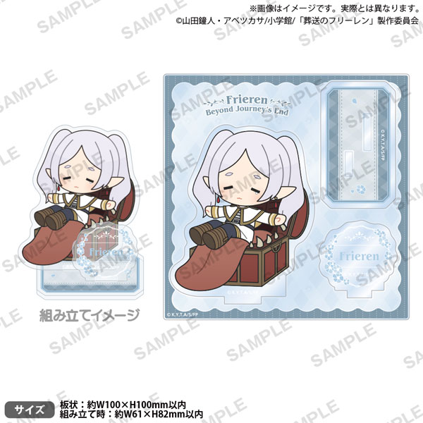 葬送のフリーレン ジオラマアクリルスタンド フリーレン TVアニメ「葬送のフリーレン」 ジオラマアクリルスタンド ミニキャラ