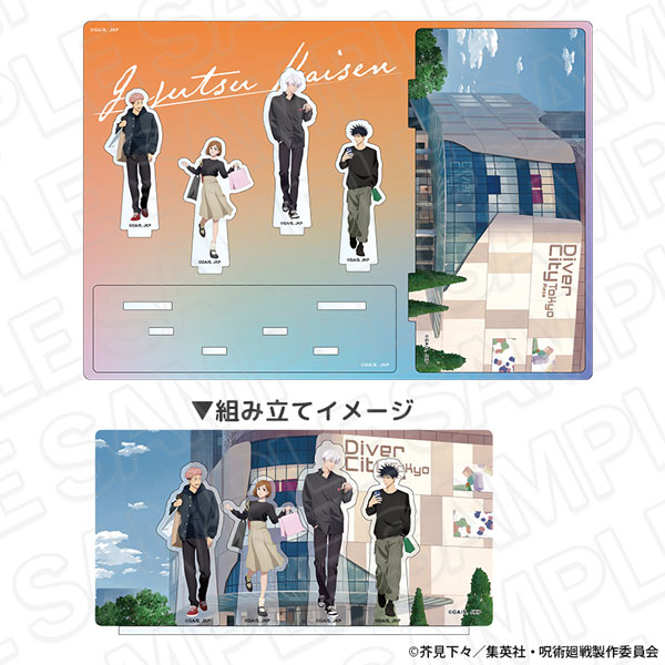 アニメ『呪術廻戦』5周年 アクリルジオラマ shopping ver.[コンテンツシード]《０９月予約》