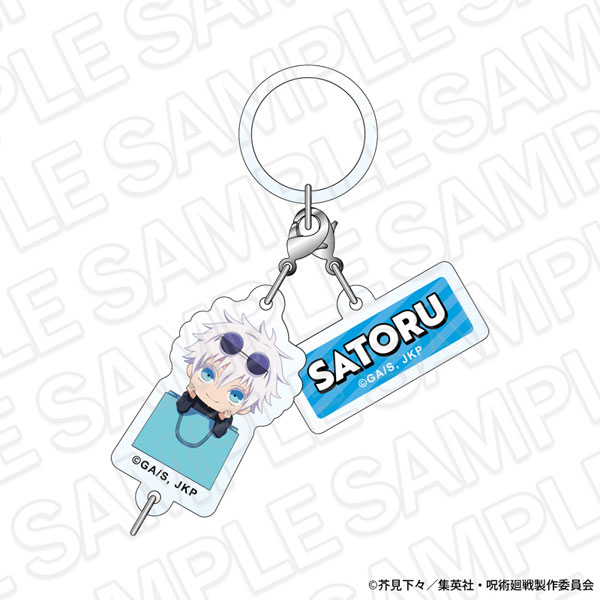 呪術廻戦 懐玉・玉折 アンブレラマーカー 1BOX 特典付 五条悟 夏油傑 アニメ『呪術廻戦』5周年 アンブレラマーカー 五条悟(懐玉・玉折