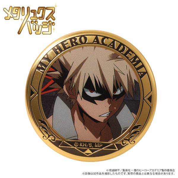 僕のヒーローアカデミア メタリュクスバッジ 爆豪勝己 第1期