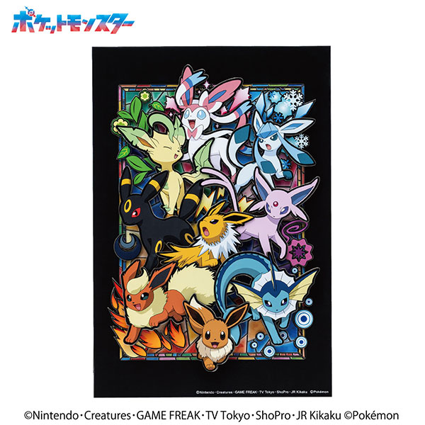 ペーパーシャドーアート ポケットモンスター SA-08 イーブイ