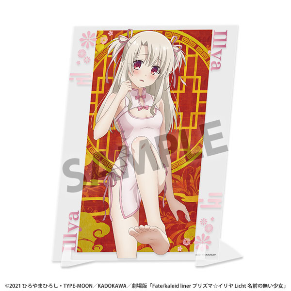 プリズマイリヤ 描き下ろしアクリルプレート チャイナドレス 非売品 Fate/kaleid liner プリズマ☆イリヤ Licht 名前の無い少女 ビジュアル