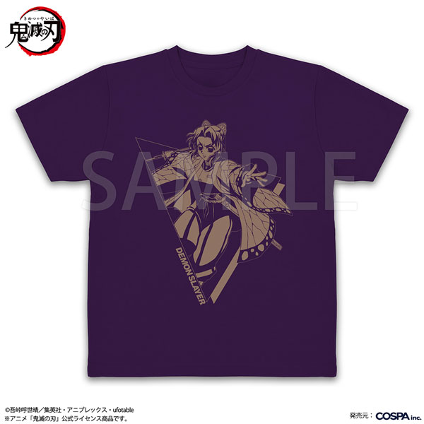 アニメ「鬼滅の刃」 胡蝶しのぶ ドライTシャツ/PURPLE-S[コスパ]《10