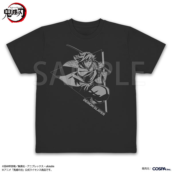 鬼滅の刃 コスパ 限定 即完売品 Tシャツ XL 冨岡義勇 アニメ「鬼滅の刃」 冨岡義勇 ドライTシャツ/BLACK-L[コスパ]《10月
