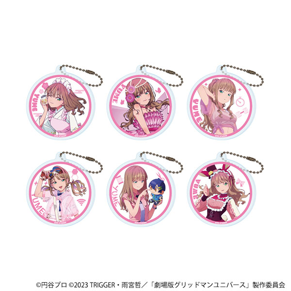 アクリルキーホルダー「グリッドマンユニバース」19/南夢芽BOX 描き